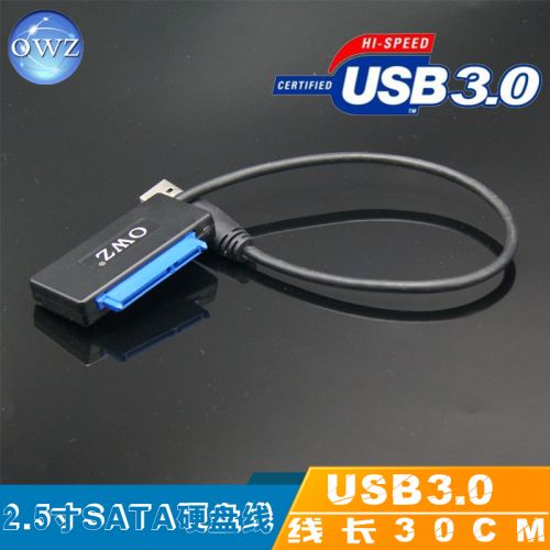 Concentrateur USB - Ref 365071
