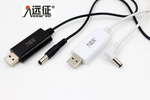 Concentrateur USB - Ref 365088