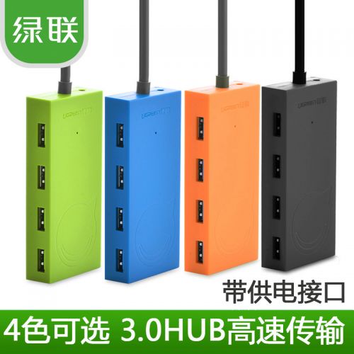 Concentrateur USB - Ref 365109