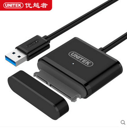 Concentrateur USB - Ref 365165