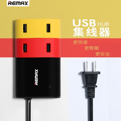 Concentrateur USB - Ref 365184