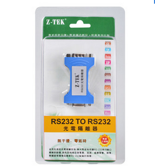 Concentrateur USB - Ref 365258