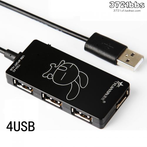 Concentrateur USB - Ref 365315