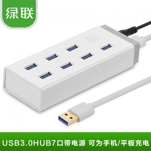 Concentrateur USB - Ref 365342