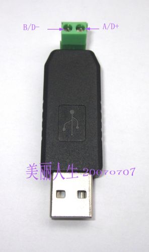 Concentrateur USB - Ref 365390