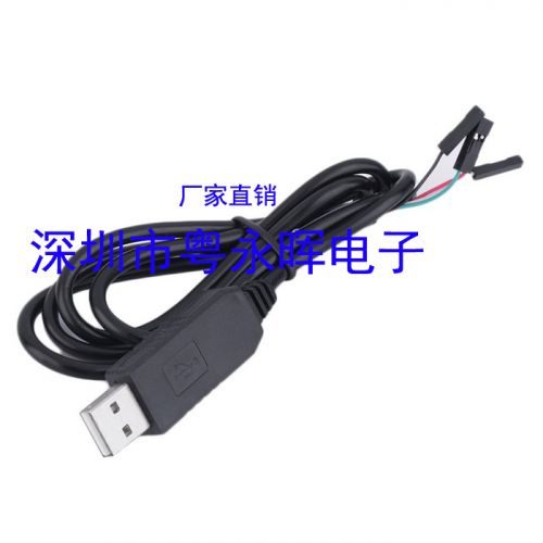 Concentrateur USB - Ref 365400