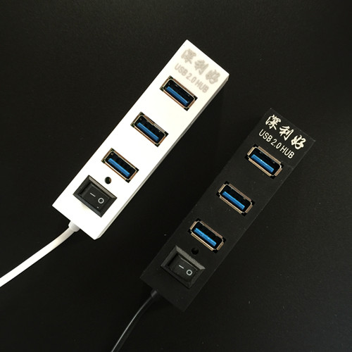 Concentrateur USB - Ref 365425