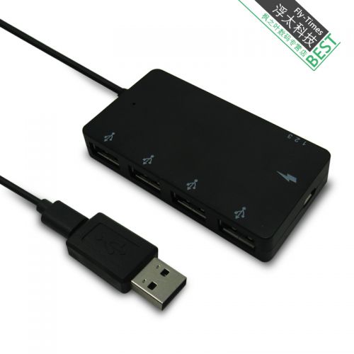 Concentrateur USB - Ref 365454