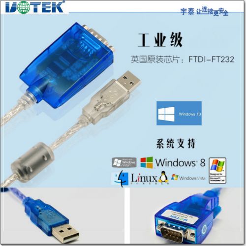 Concentrateur USB - Ref 365475