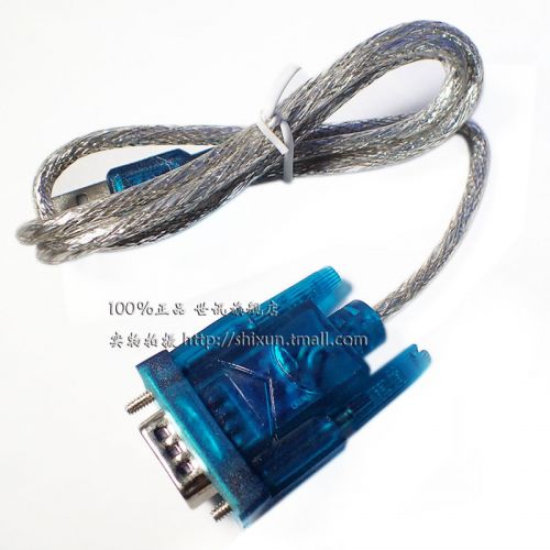 Concentrateur USB - Ref 365500