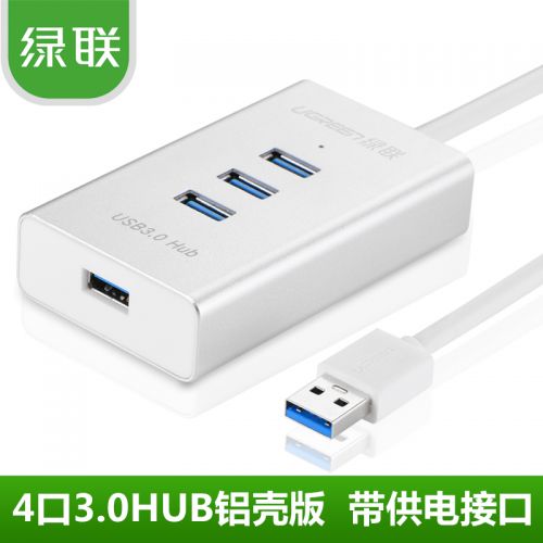 Concentrateur USB - Ref 365541