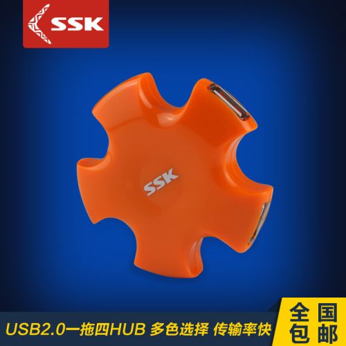 Concentrateur USB - Ref 365571