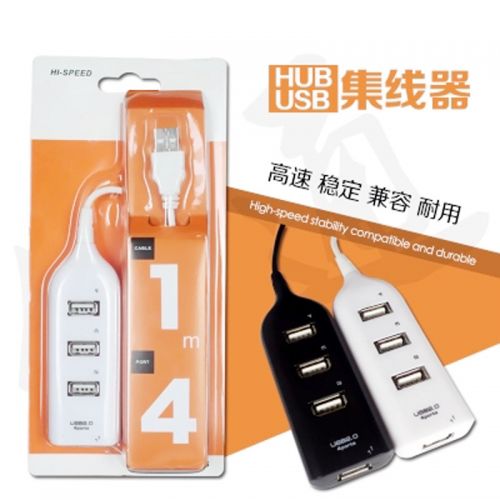 Concentrateur USB - Ref 365594