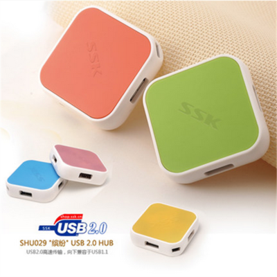 Concentrateur USB - Ref 365600