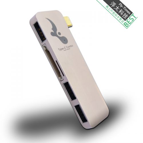 Concentrateur USB - Ref 365671