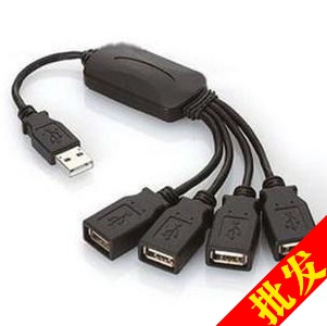 Concentrateur USB - Ref 365744