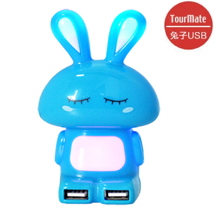 Concentrateur USB - Ref 365750