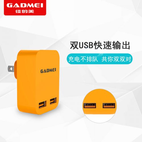 Concentrateur USB - Ref 365778