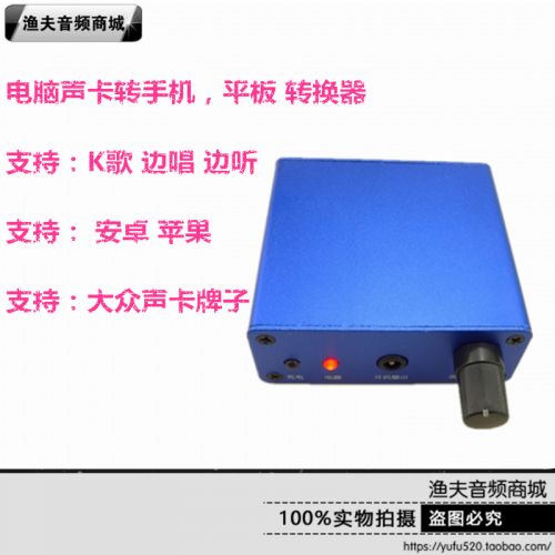 Concentrateur USB - Ref 365810