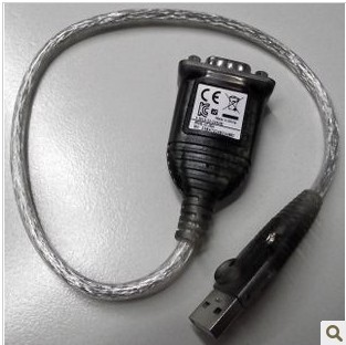 Concentrateur USB - Ref 365834