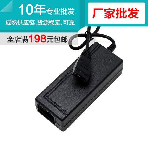 Concentrateur USB - Ref 365843