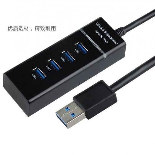 Concentrateur USB - Ref 365844
