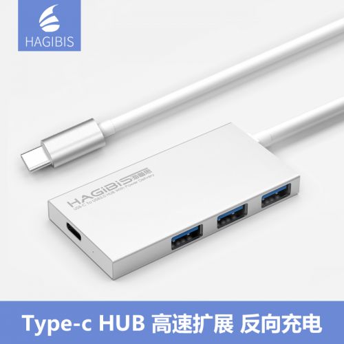Concentrateur USB - Ref 365847