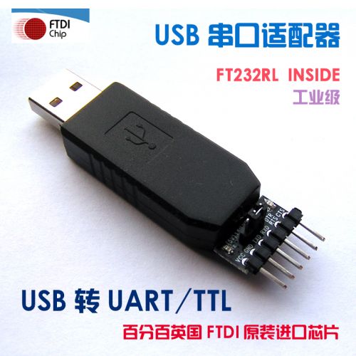 Concentrateur USB - Ref 365864