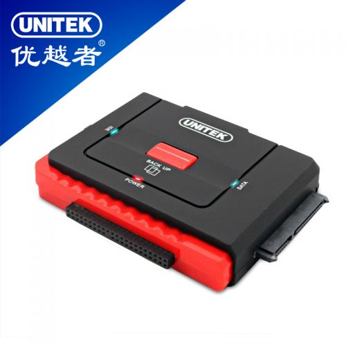 Concentrateur USB - Ref 365869