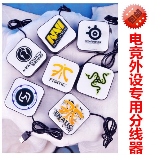 Concentrateur USB - Ref 365874