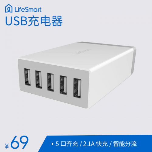 Concentrateur USB - Ref 365926