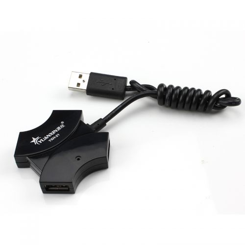 Concentrateur USB - Ref 365951