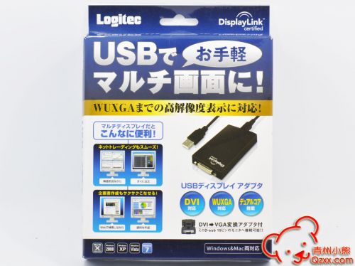 Concentrateur USB - Ref 365993