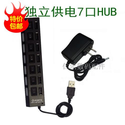 Concentrateur USB - Ref 366001