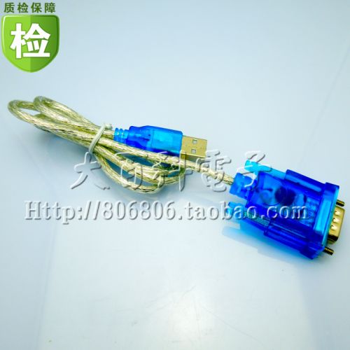 Concentrateur USB - Ref 366017