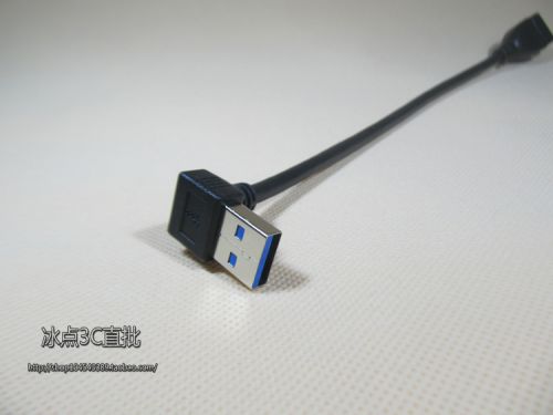 Concentrateur USB - Ref 366023