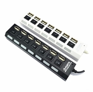 Concentrateur USB - Ref 366029