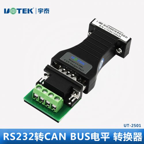 Concentrateur USB - Ref 366033