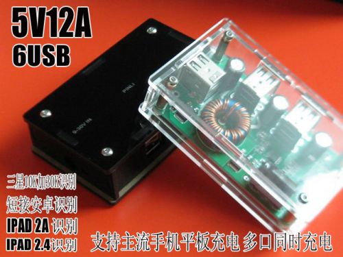 Concentrateur USB - Ref 366034