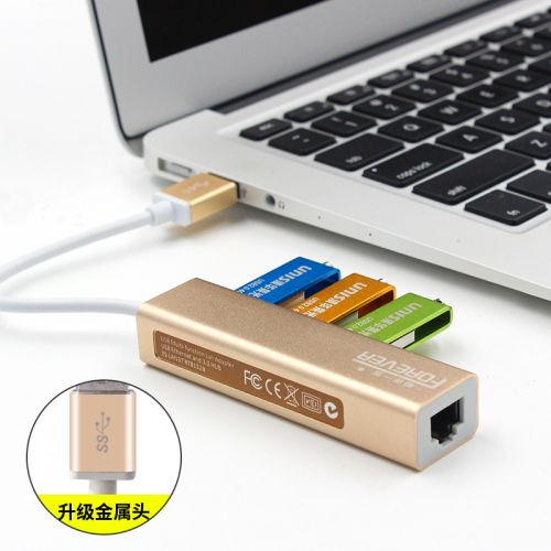 Concentrateur USB - Ref 366059