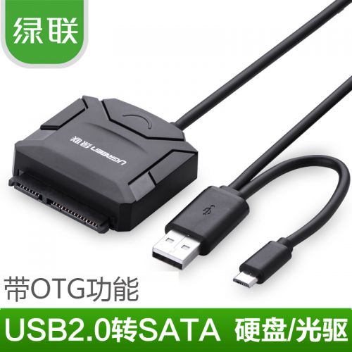 Concentrateur USB - Ref 366060