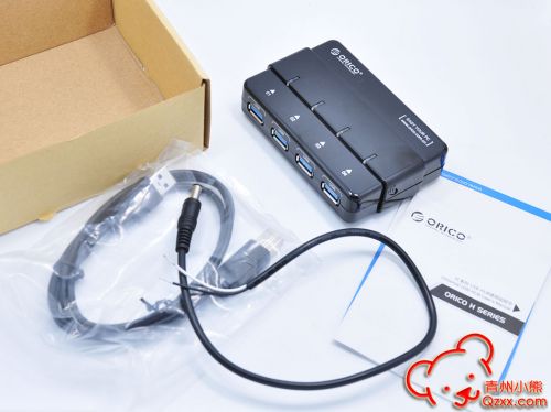 Concentrateur USB - Ref 366075
