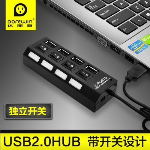 Concentrateur USB - Ref 366098