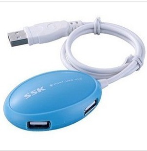 Concentrateur USB - Ref 366143