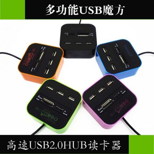 Concentrateur USB - Ref 366178