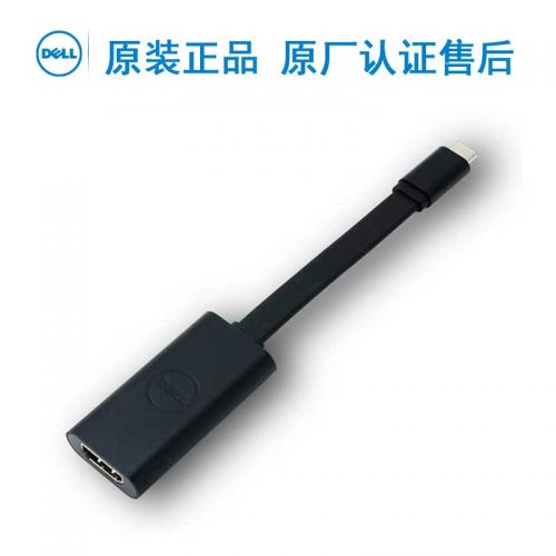 Concentrateur USB - Ref 366202