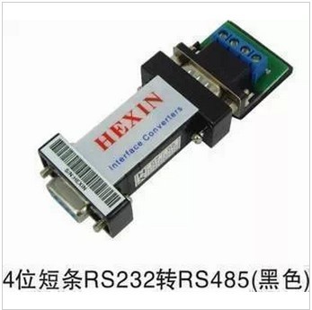 Concentrateur USB - Ref 366221