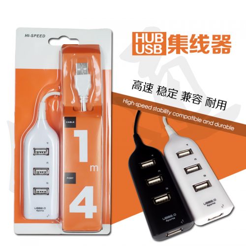 Concentrateur USB - Ref 366252