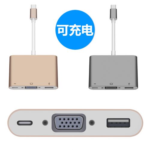 Concentrateur USB - Ref 366262