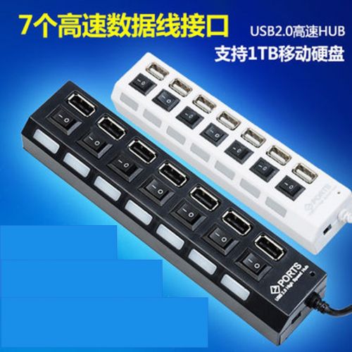 Concentrateur USB - Ref 366305